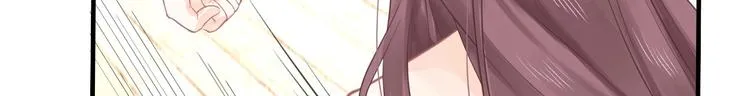 第06话 女生宿舍的暴露狂 第114页