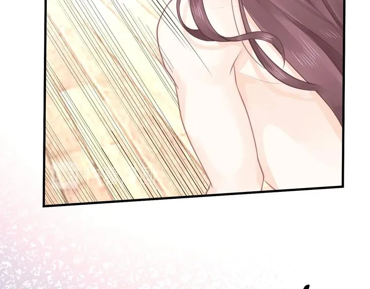 第06话 女生宿舍的暴露狂 第115页