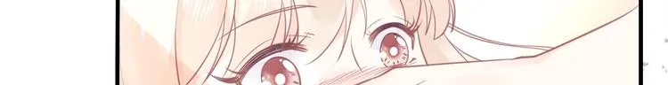 第06话 女生宿舍的暴露狂 第118页