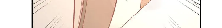 第06话 女生宿舍的暴露狂 第122页