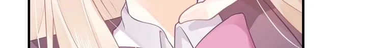 第06话 女生宿舍的暴露狂 第128页