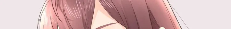 第06话 女生宿舍的暴露狂 第130页