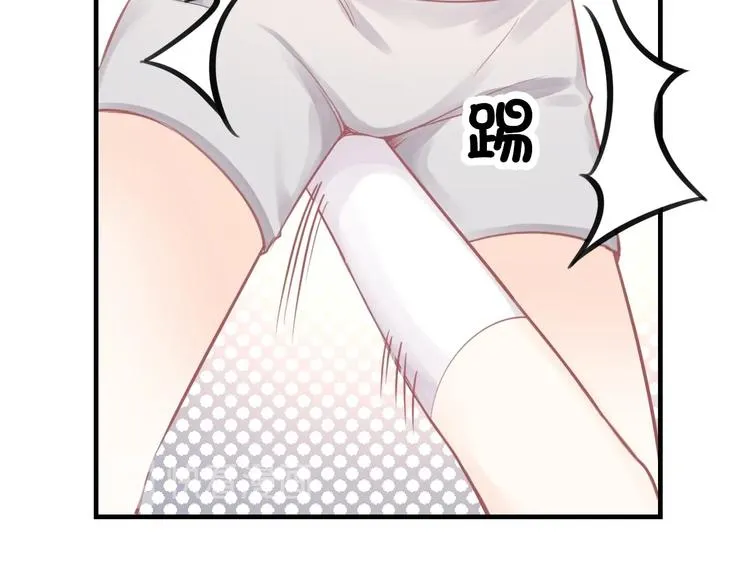 第06话 女生宿舍的暴露狂 第137页