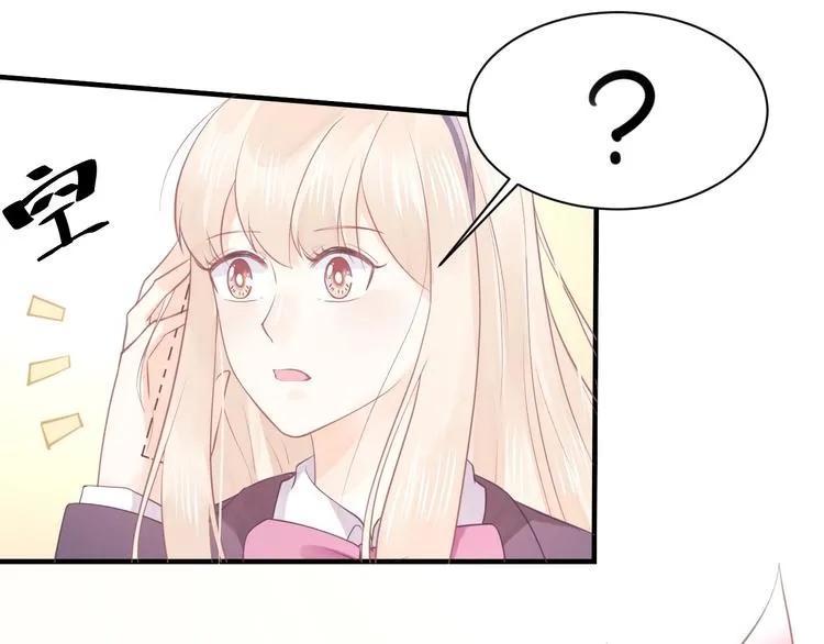 第07话 2号候选人 第9页