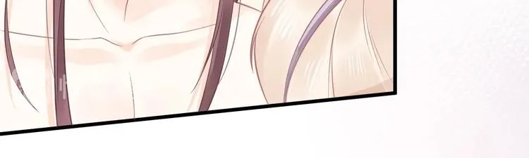 第07话 2号候选人 第44页