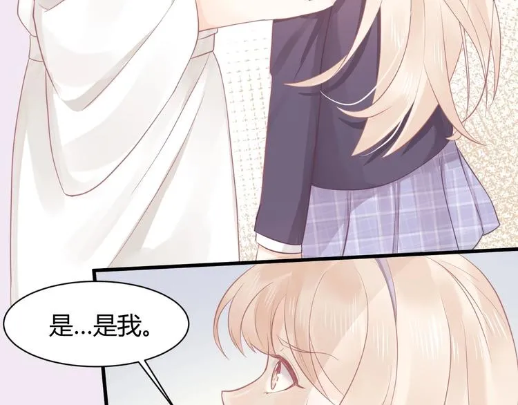 第07话 2号候选人 第129页