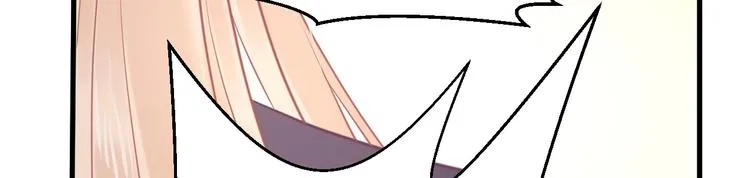 第08话 弟弟你真行 第74页