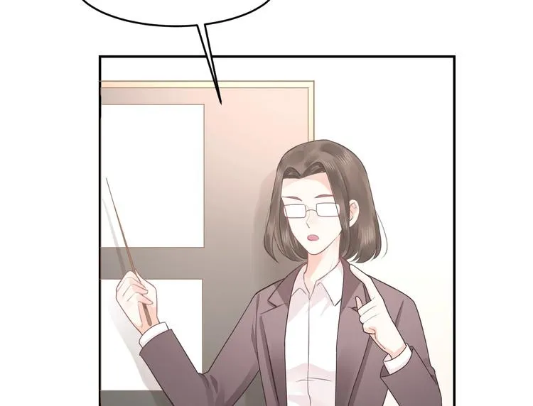 第08话 弟弟你真行 第101页