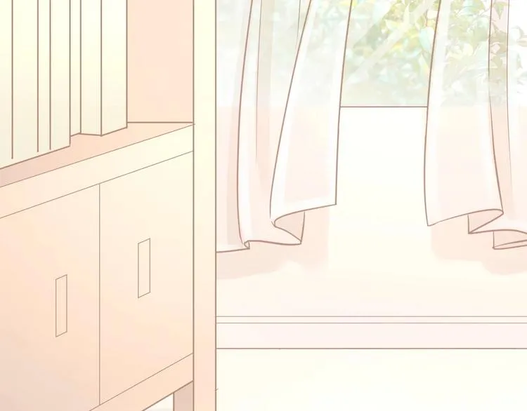 第29话 你想要？ 第5页