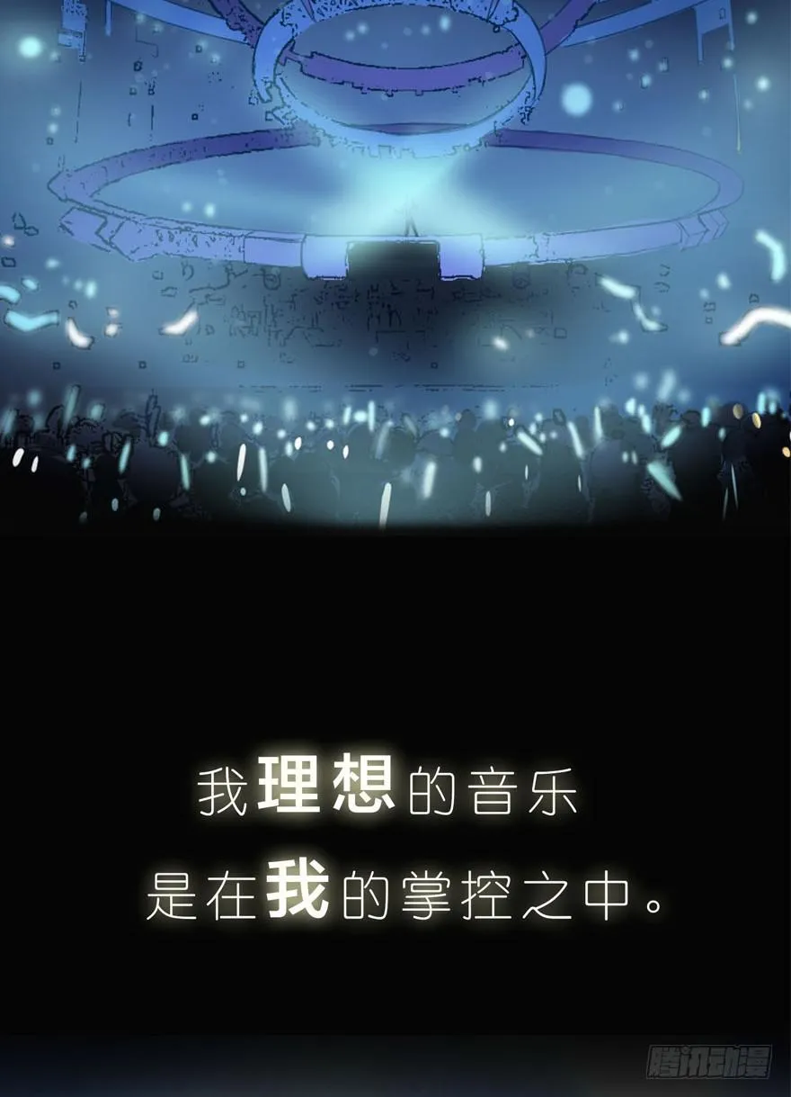 预告 第2页
