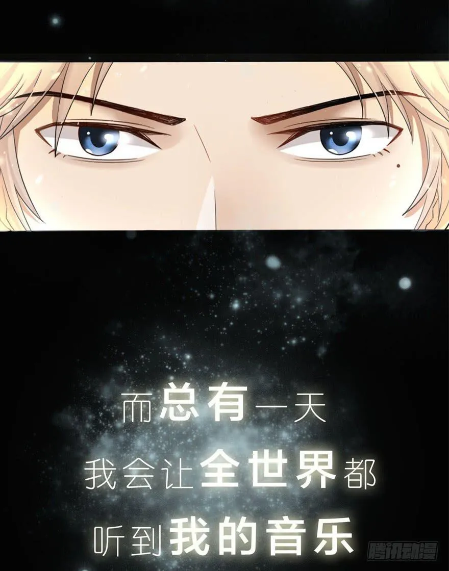 预告 第4页