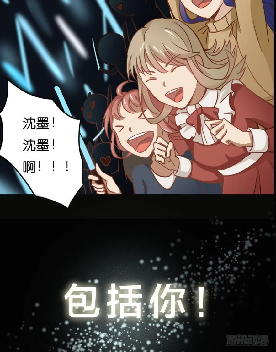 预告 第6页