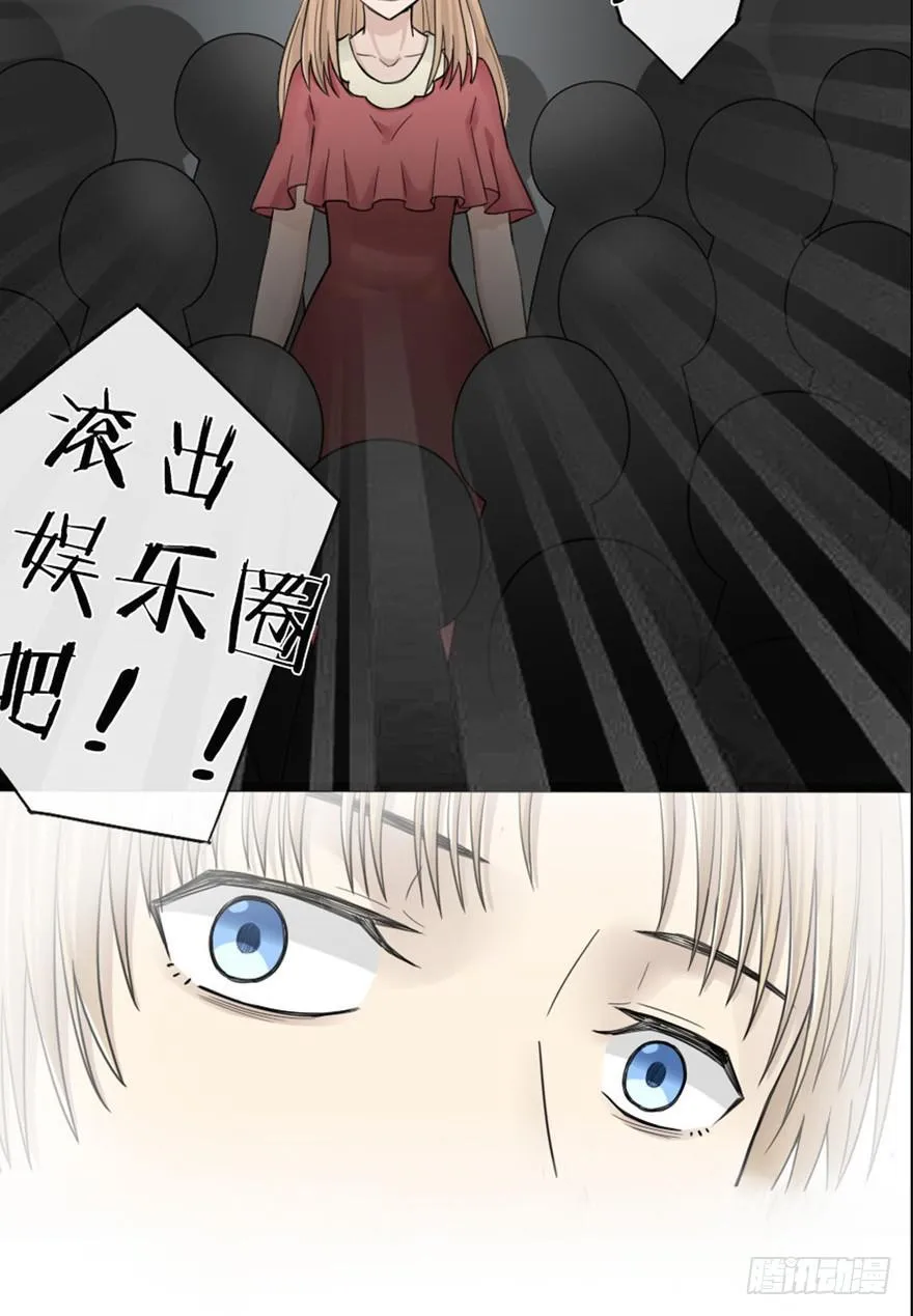 预告 第10页