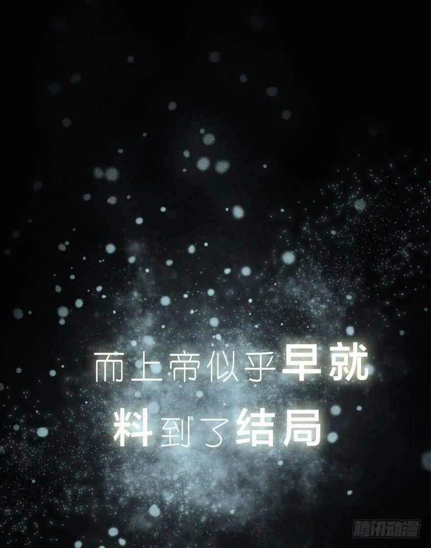 预告 第16页