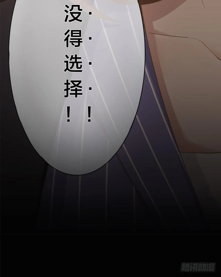 预告 第23页