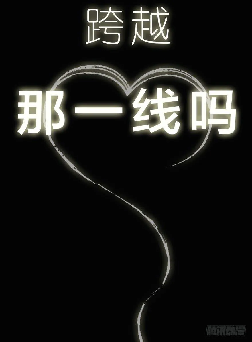 预告 第39页