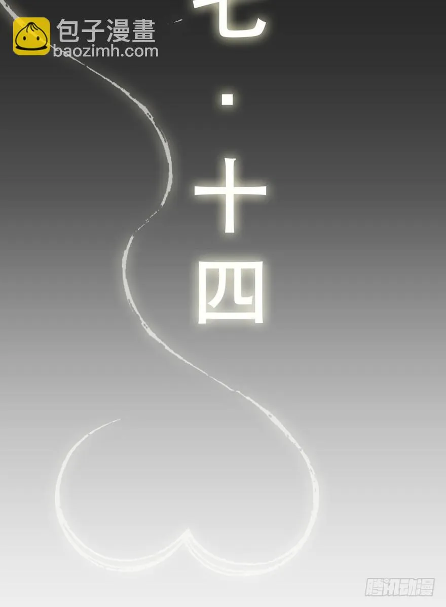 预告 第41页