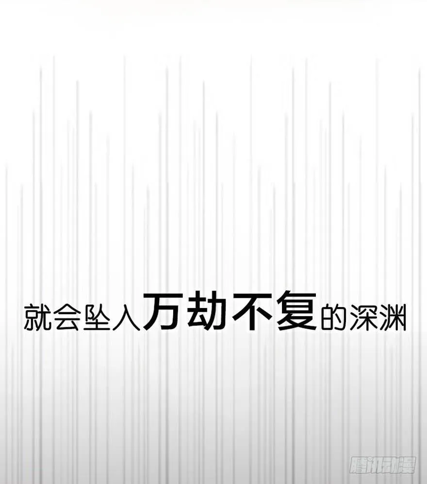 1-开端 第9页