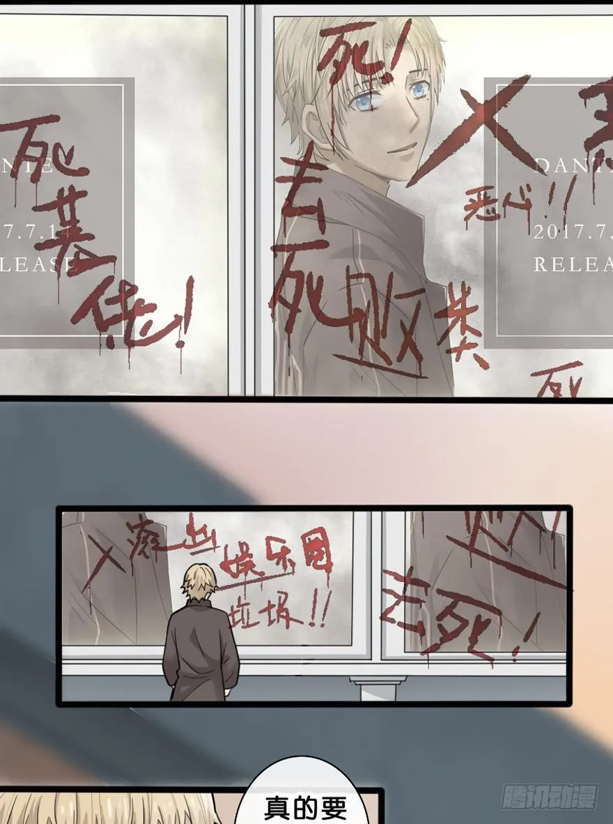 1-开端 第21页