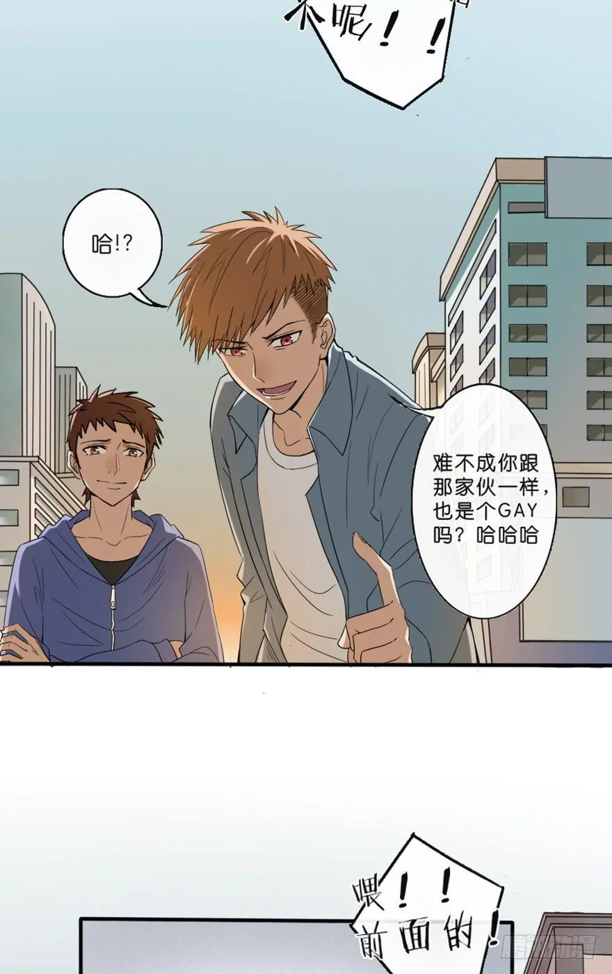 1-开端 第25页