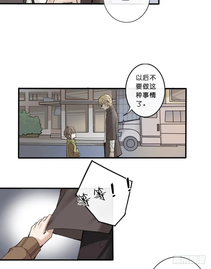 1-开端 第32页