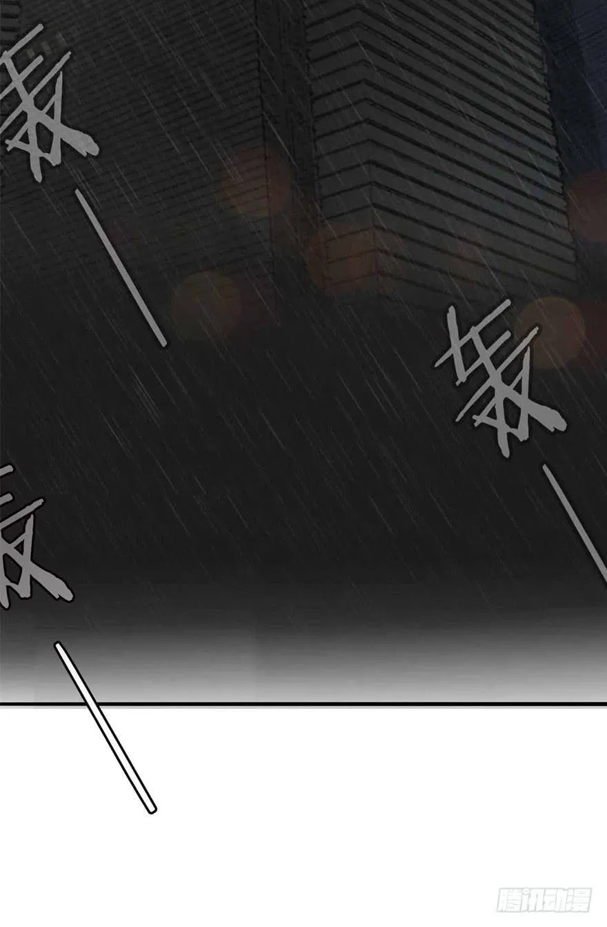 3-冲突 第4页