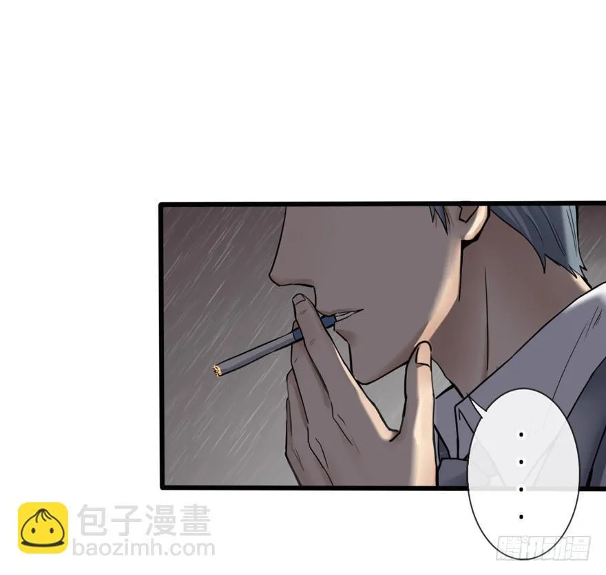 3-冲突 第5页
