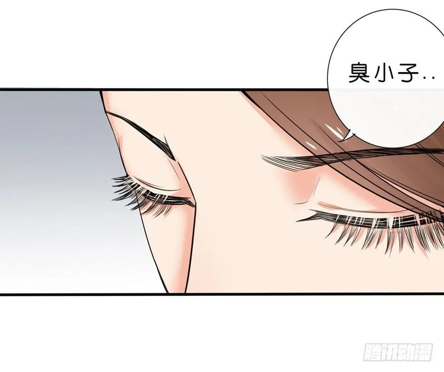 3-冲突 第15页