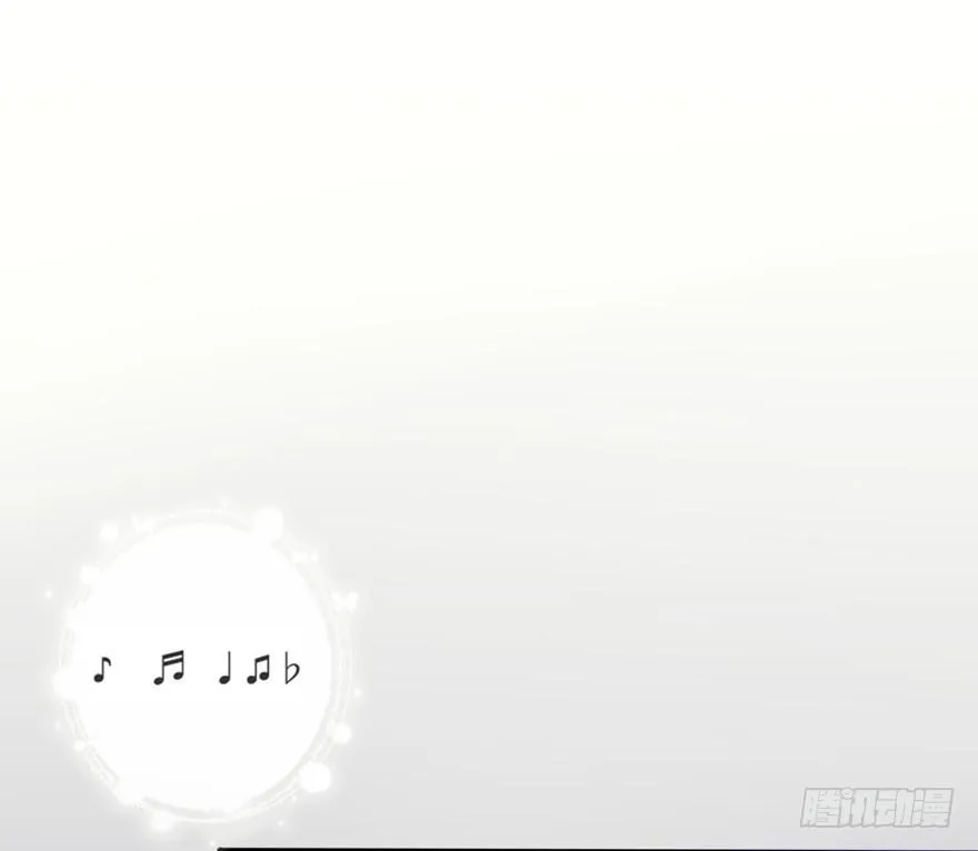 4-那又怎样 第8页