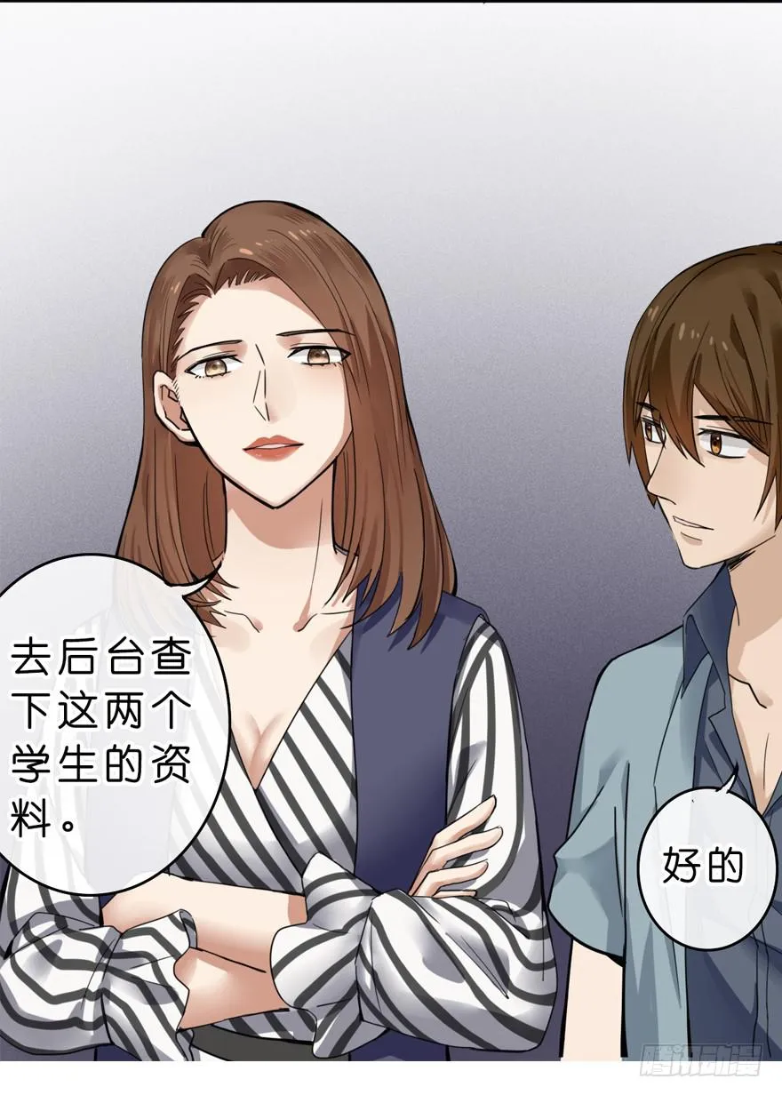 5-决择 第11页