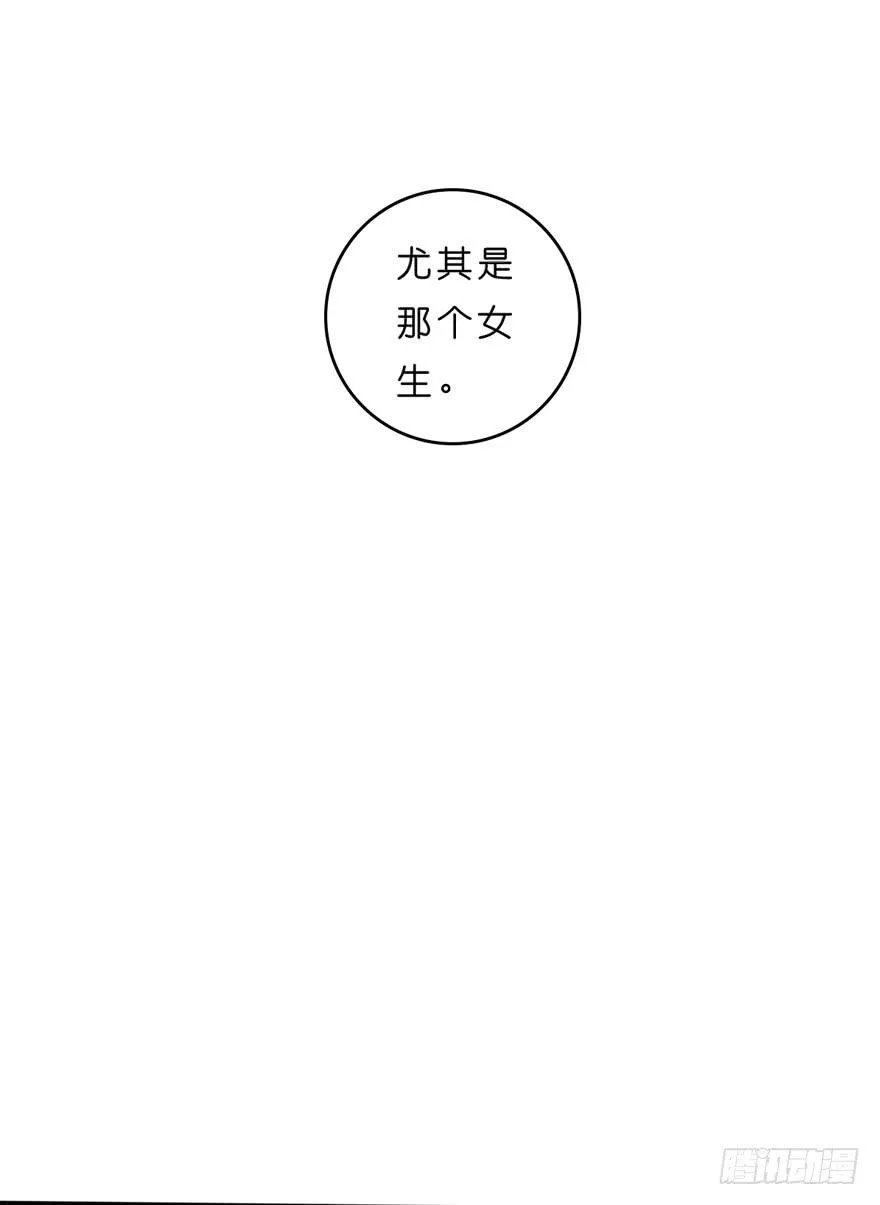 5-决择 第12页