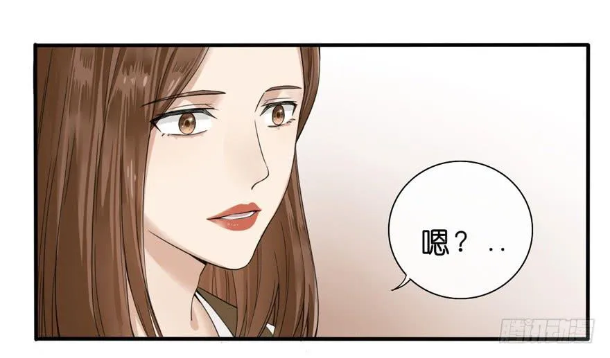 5-决择 第24页