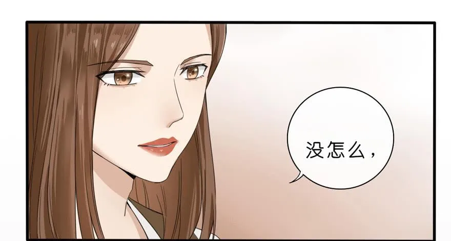5-决择 第25页