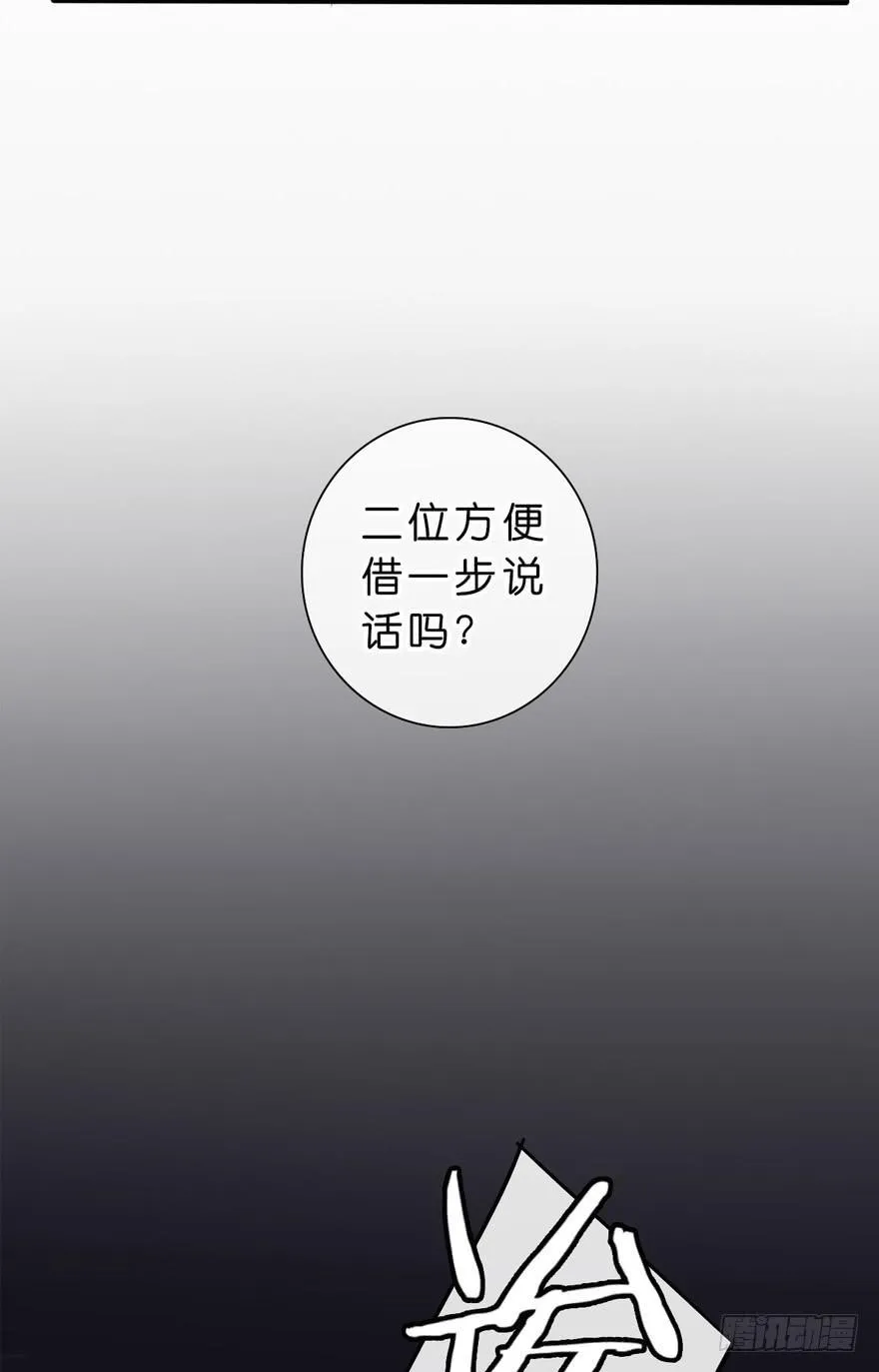 5-决择 第26页