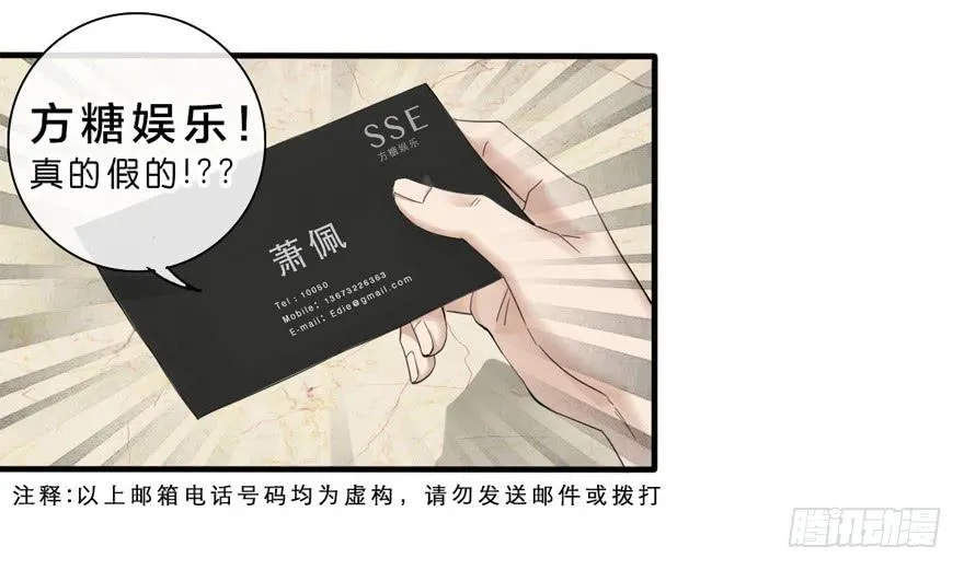 5-决择 第28页