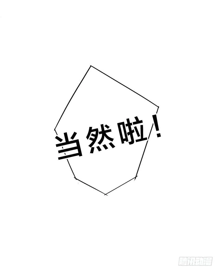 5-决择 第32页