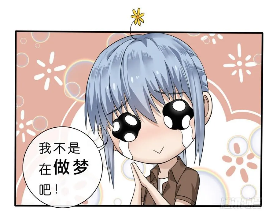 5-决择 第33页