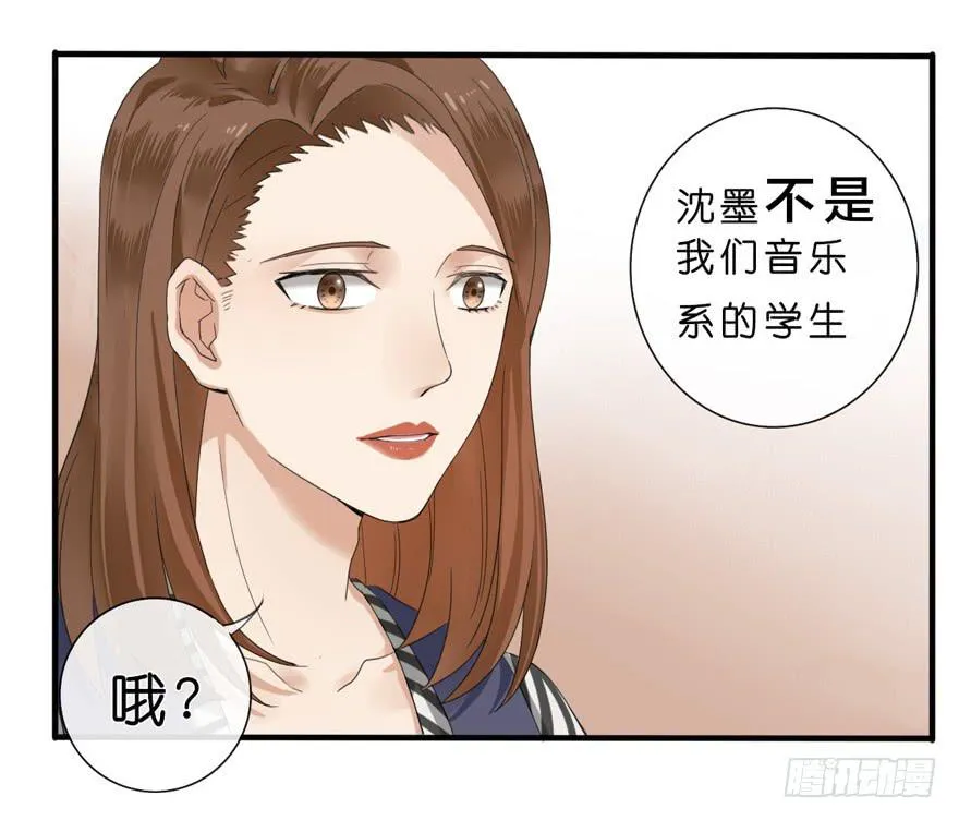 5-决择 第36页