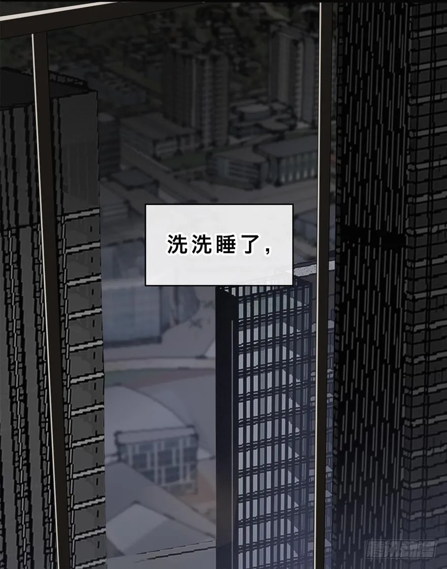 5-决择 第48页