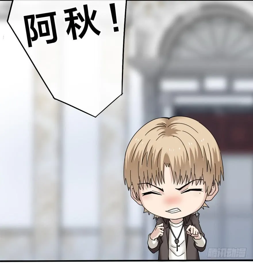 6-新起点 第11页
