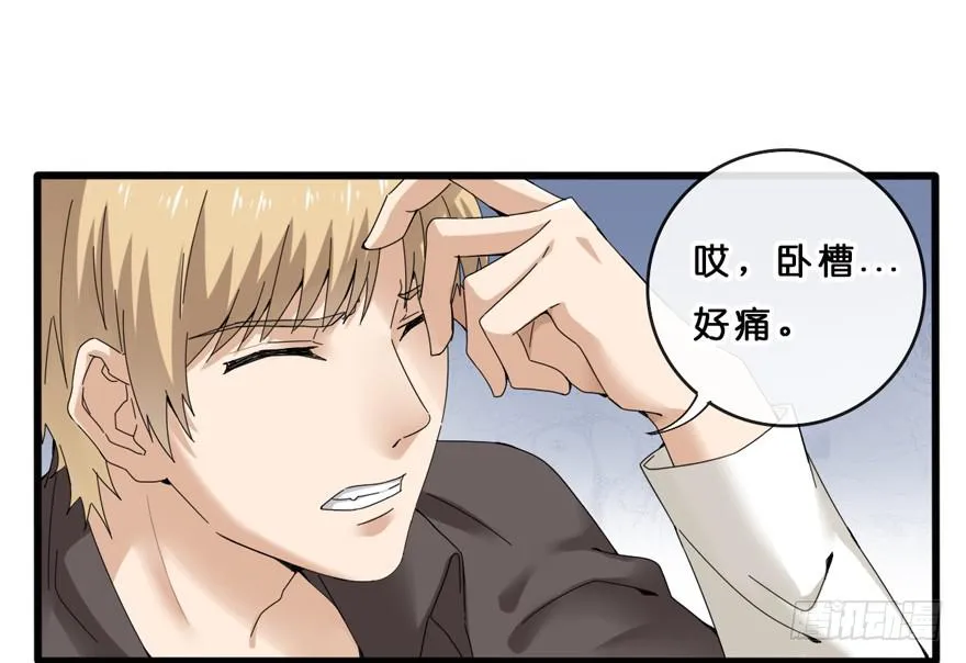 6-新起点 第22页