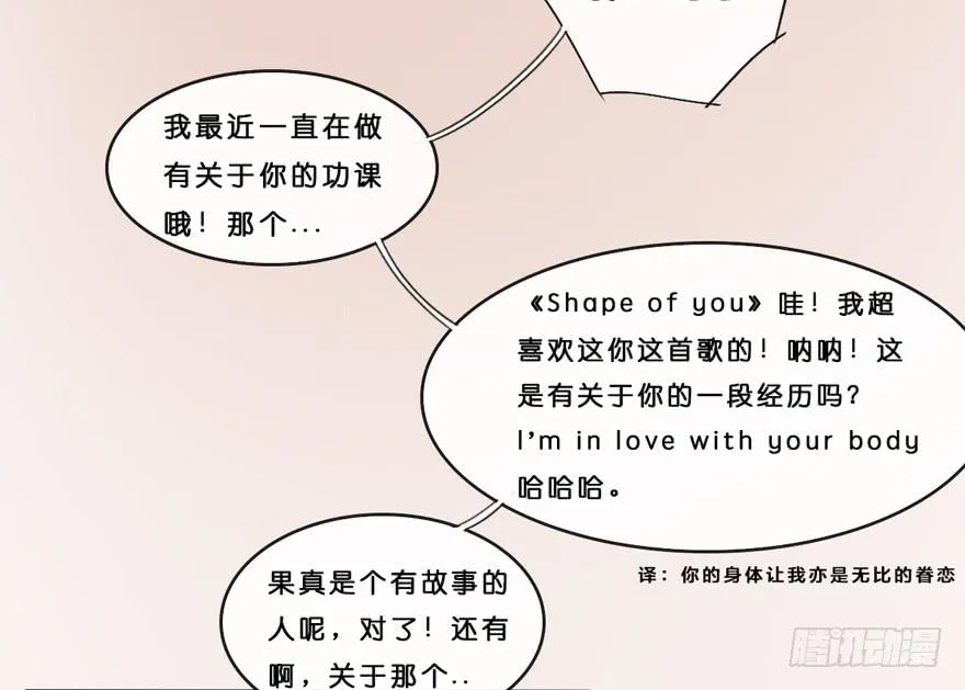 6-新起点 第29页