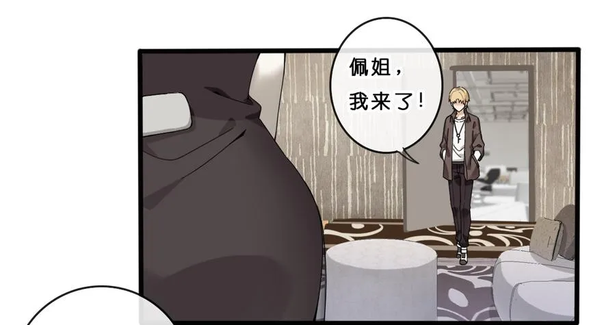 6-新起点 第32页
