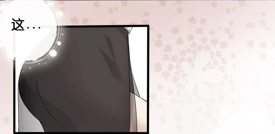 6-新起点 第35页