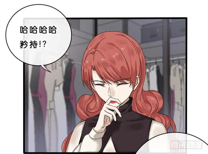 6-新起点 第46页