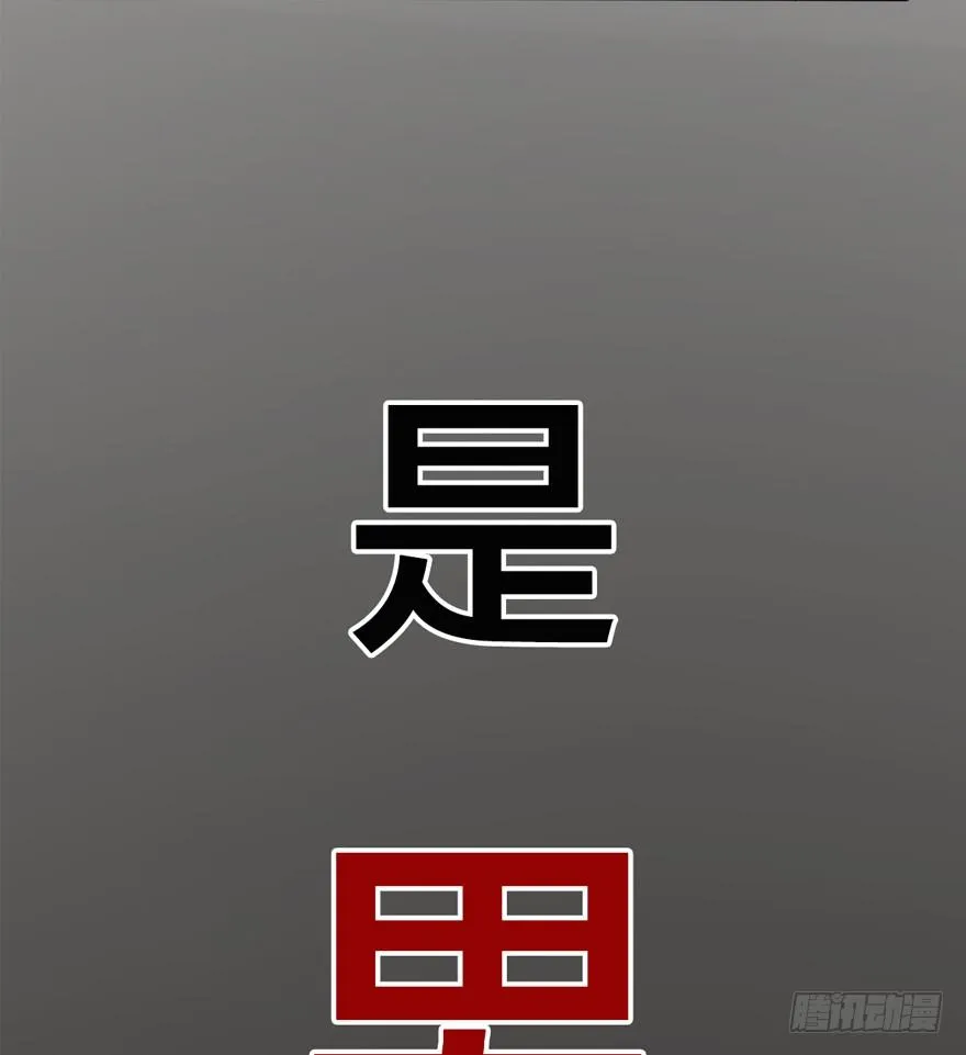 6-新起点 第49页