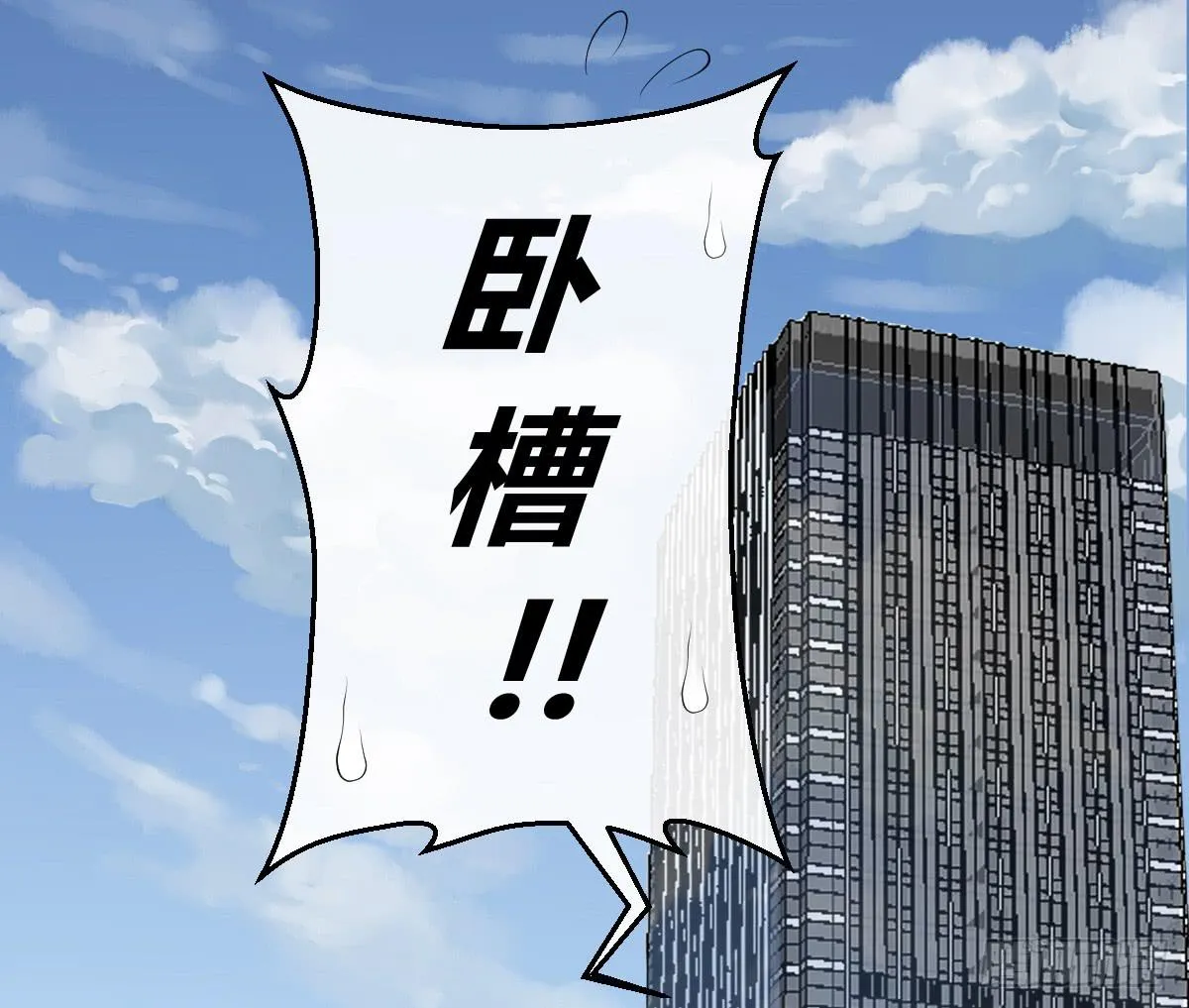 7-沈潇筱 第3页