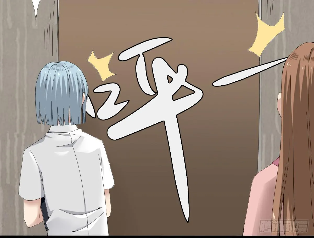 7-沈潇筱 第12页