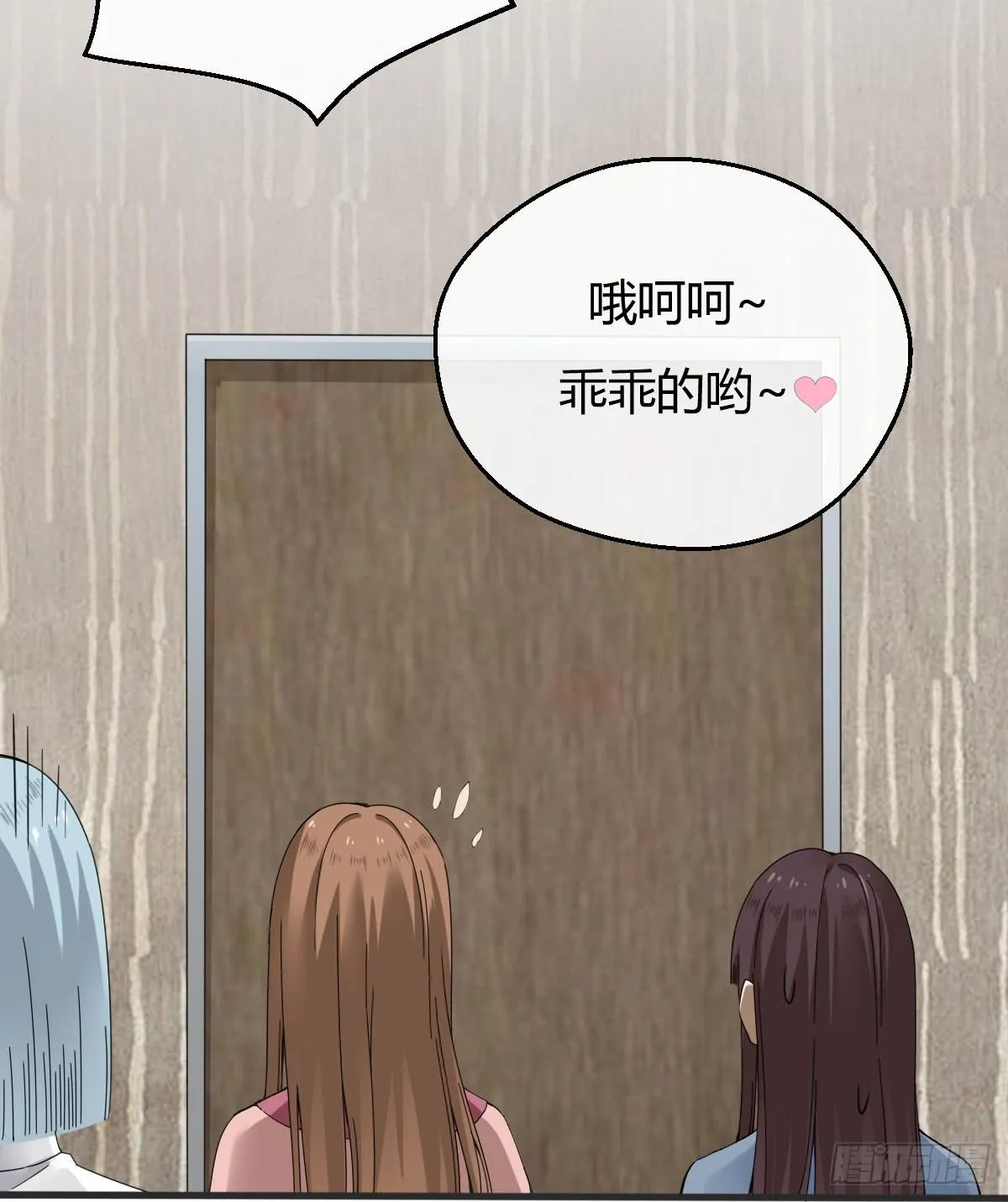 7-沈潇筱 第22页