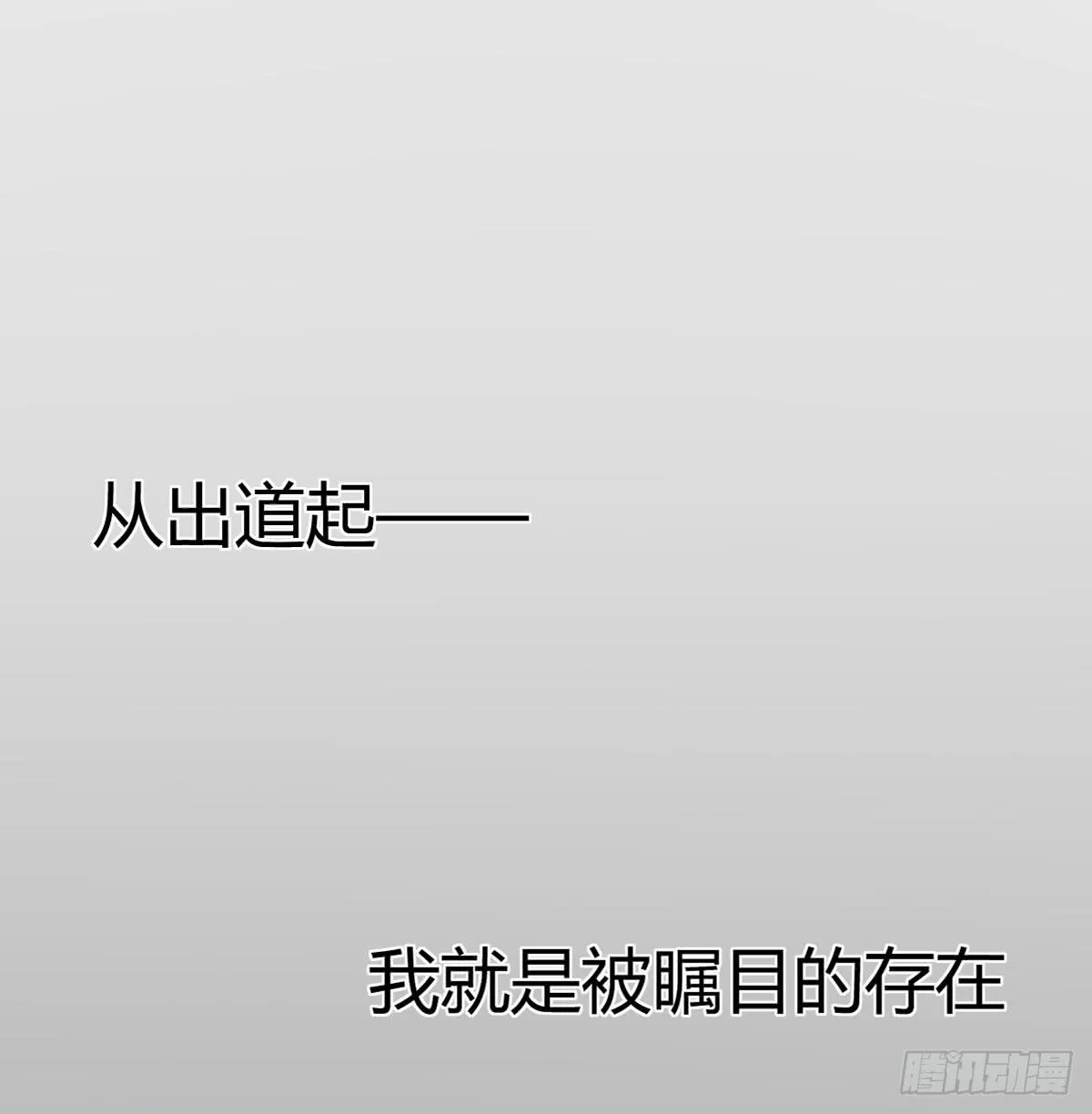 9-质问 第2页
